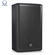 Loa Turbosound IP82 2